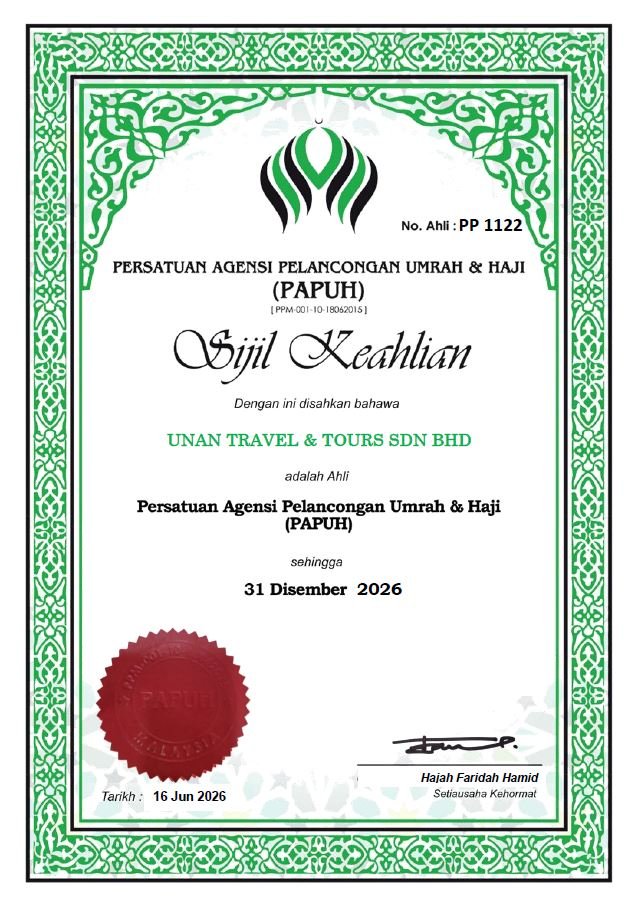 Sijil PAPUH