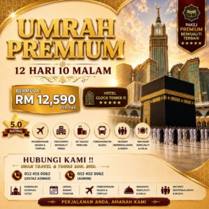 Pakej Umrah Disember 2026 - PREMIUM